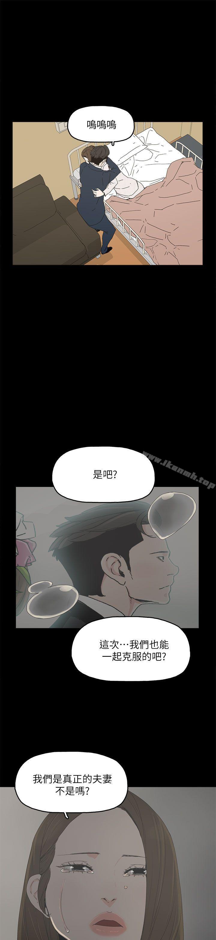 5P - 代理孕母