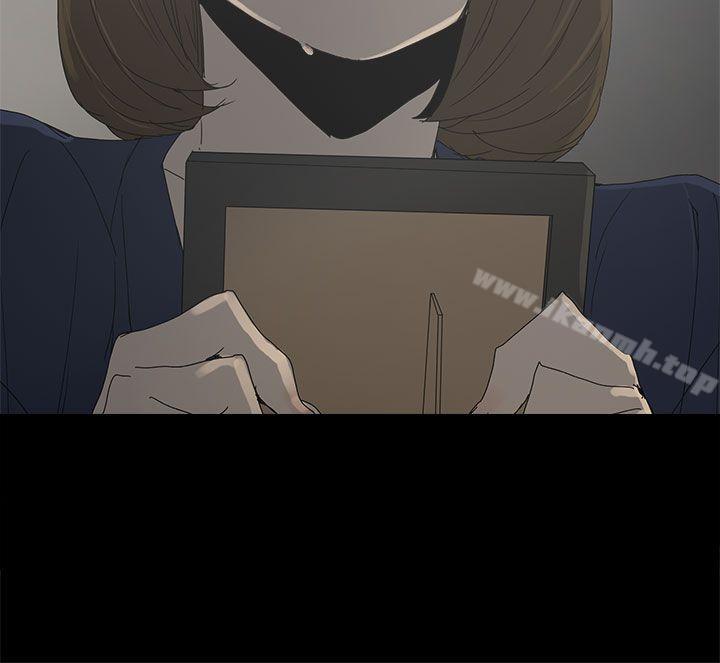 6P - 代理孕母