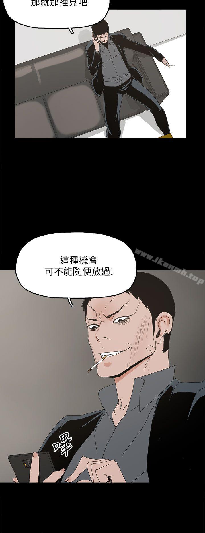 14P - 代理孕母