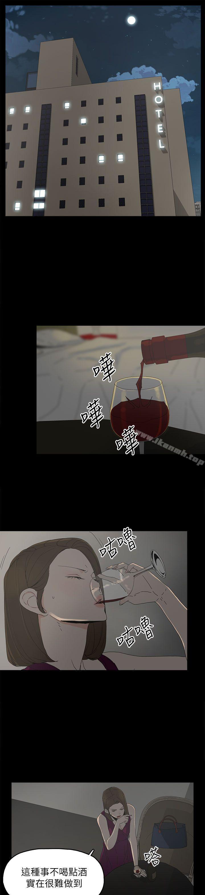 17P - 代理孕母