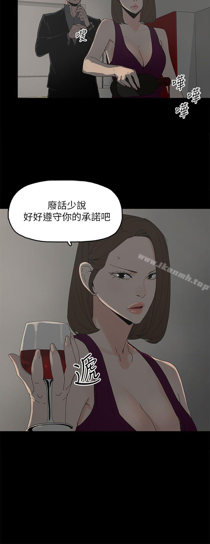 20P - 代理孕母
