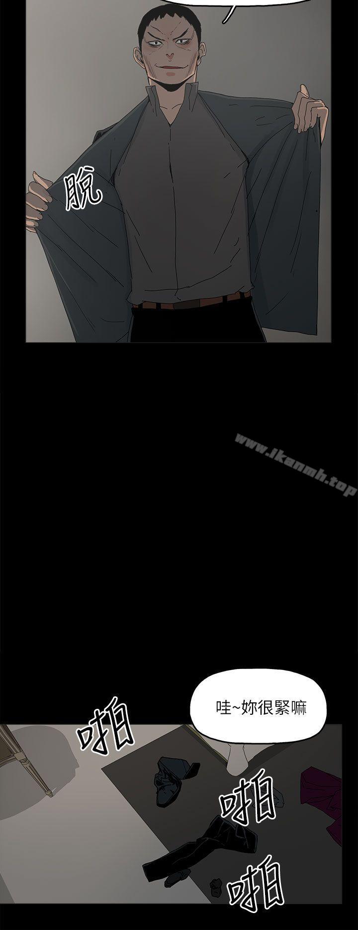 22P - 代理孕母