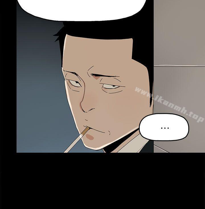 3P - 代理孕母