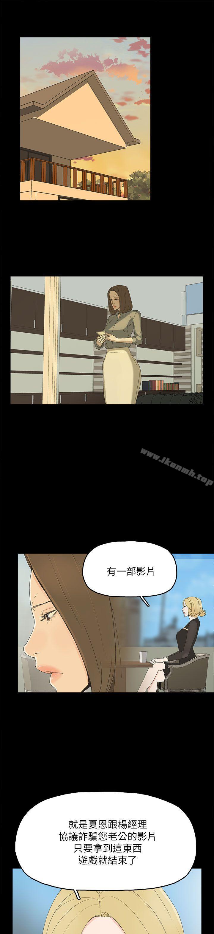 5P - 代理孕母