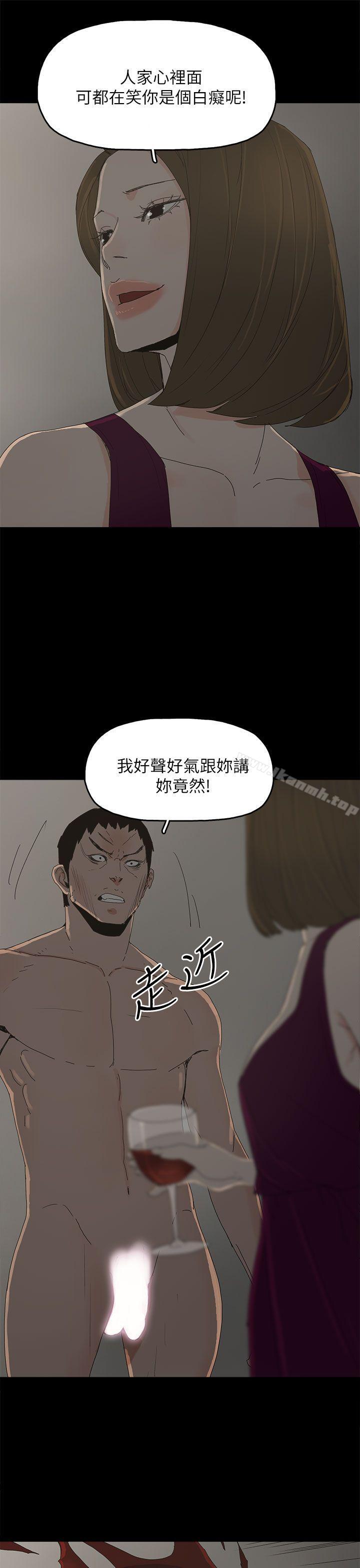 10P - 代理孕母