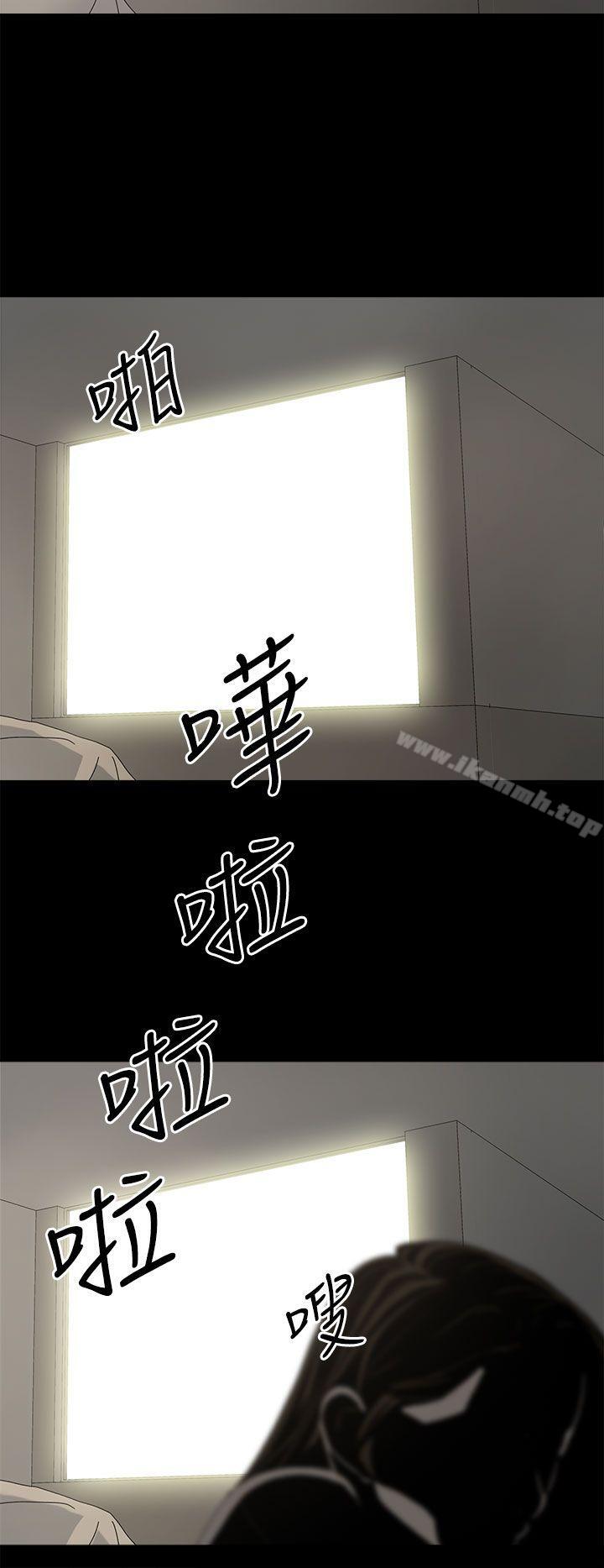 15P - 代理孕母