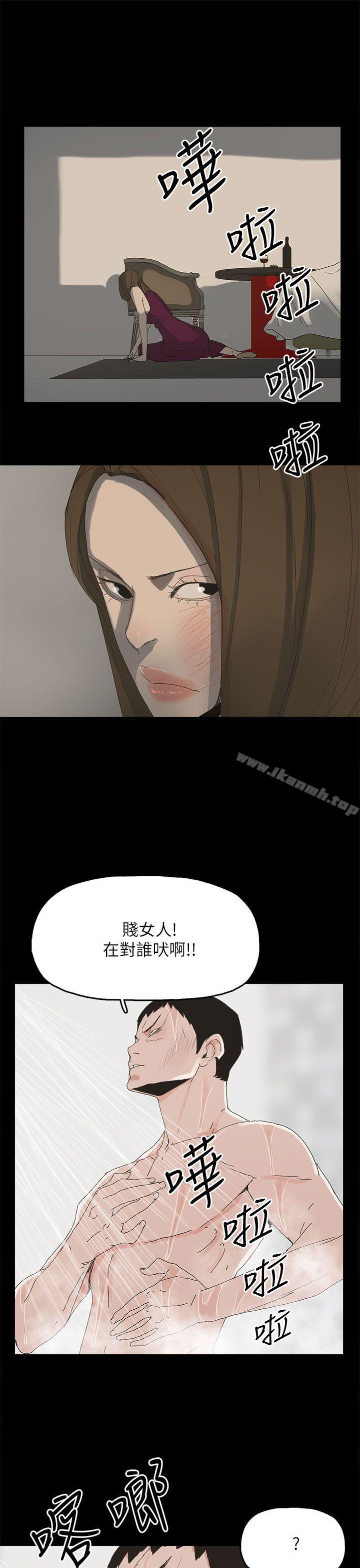 16P - 代理孕母