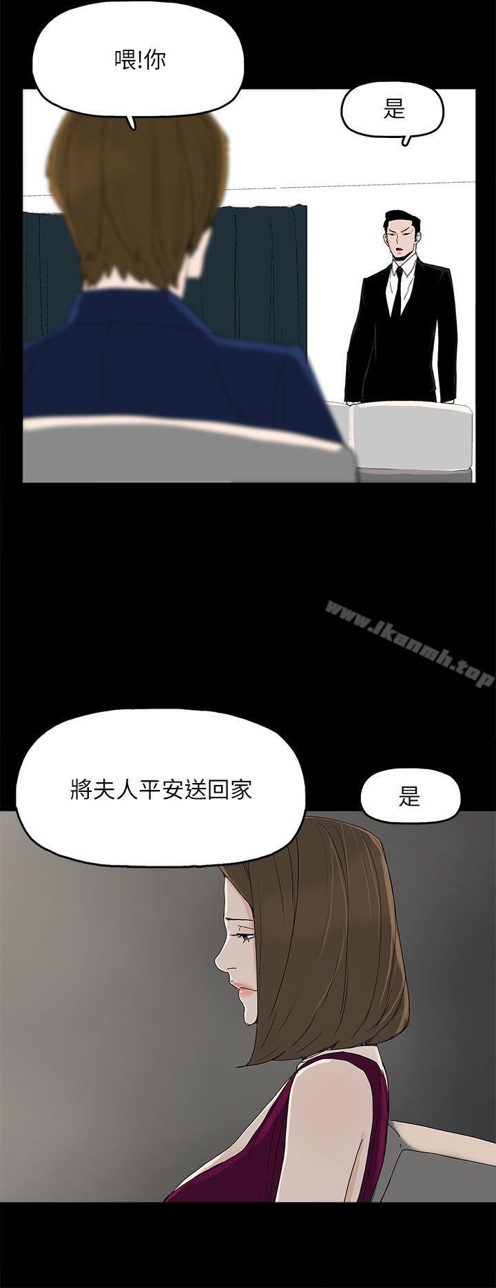 23P - 代理孕母