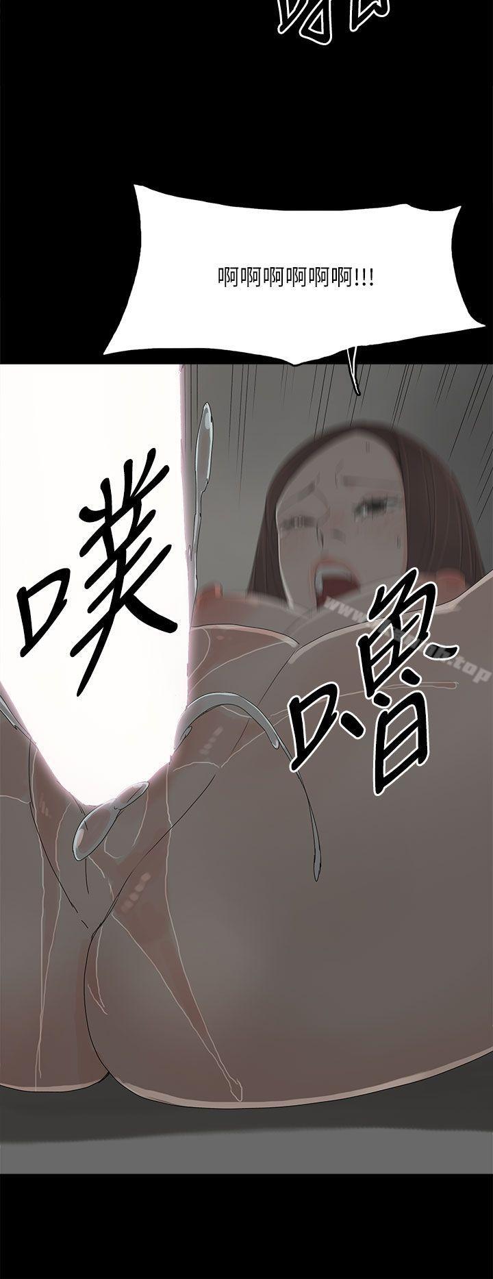 27P - 代理孕母