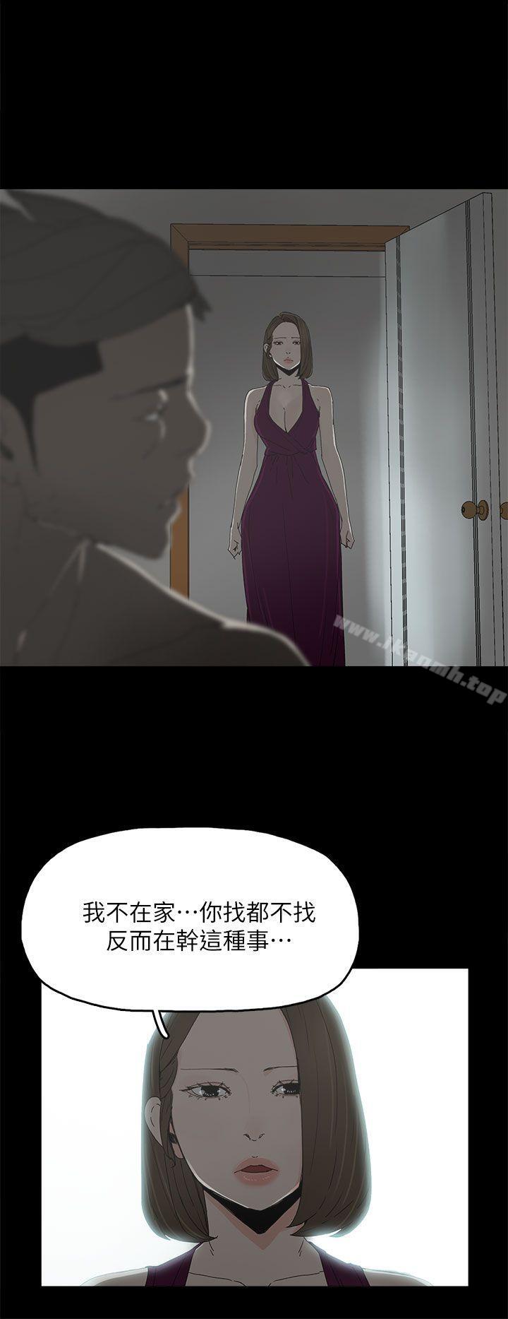 29P - 代理孕母
