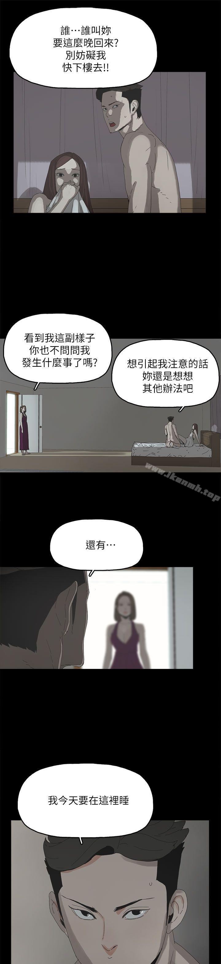 30P - 代理孕母