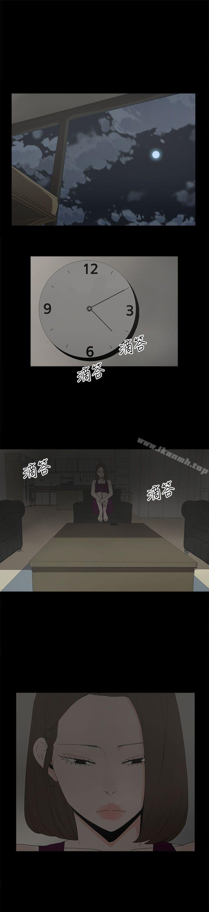 32P - 代理孕母