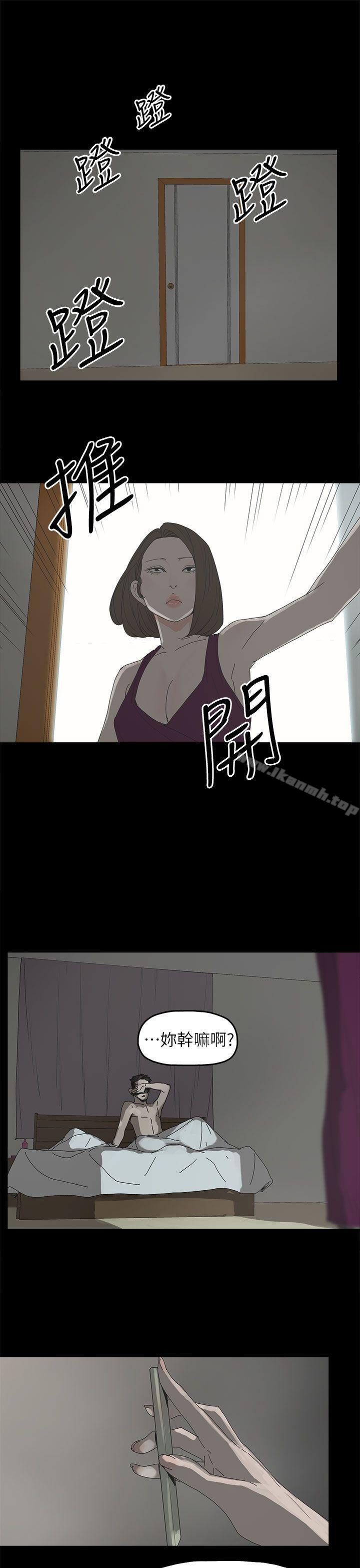 34P - 代理孕母
