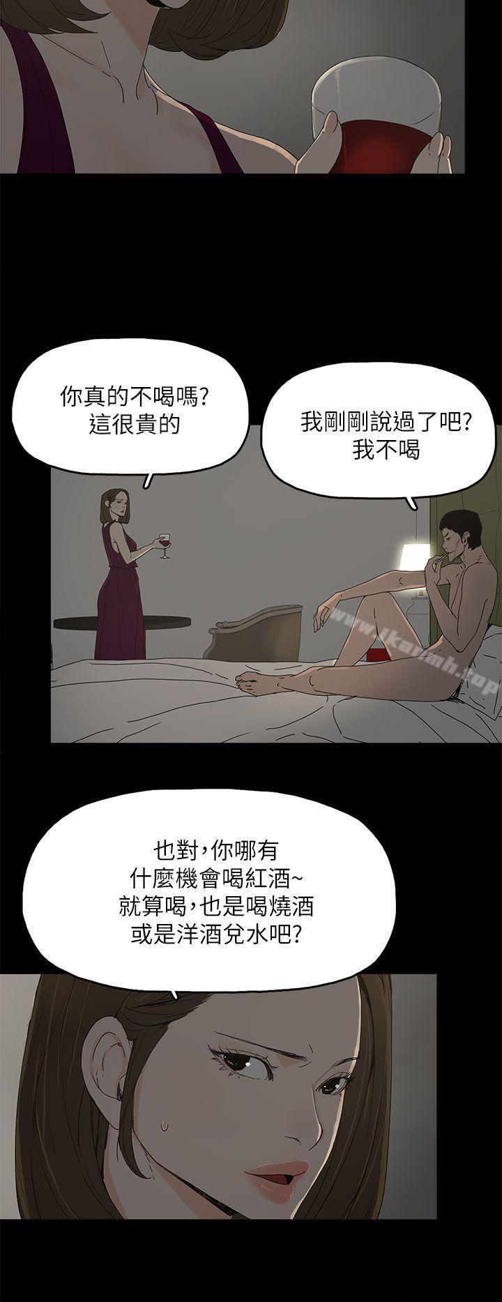 7P - 代理孕母