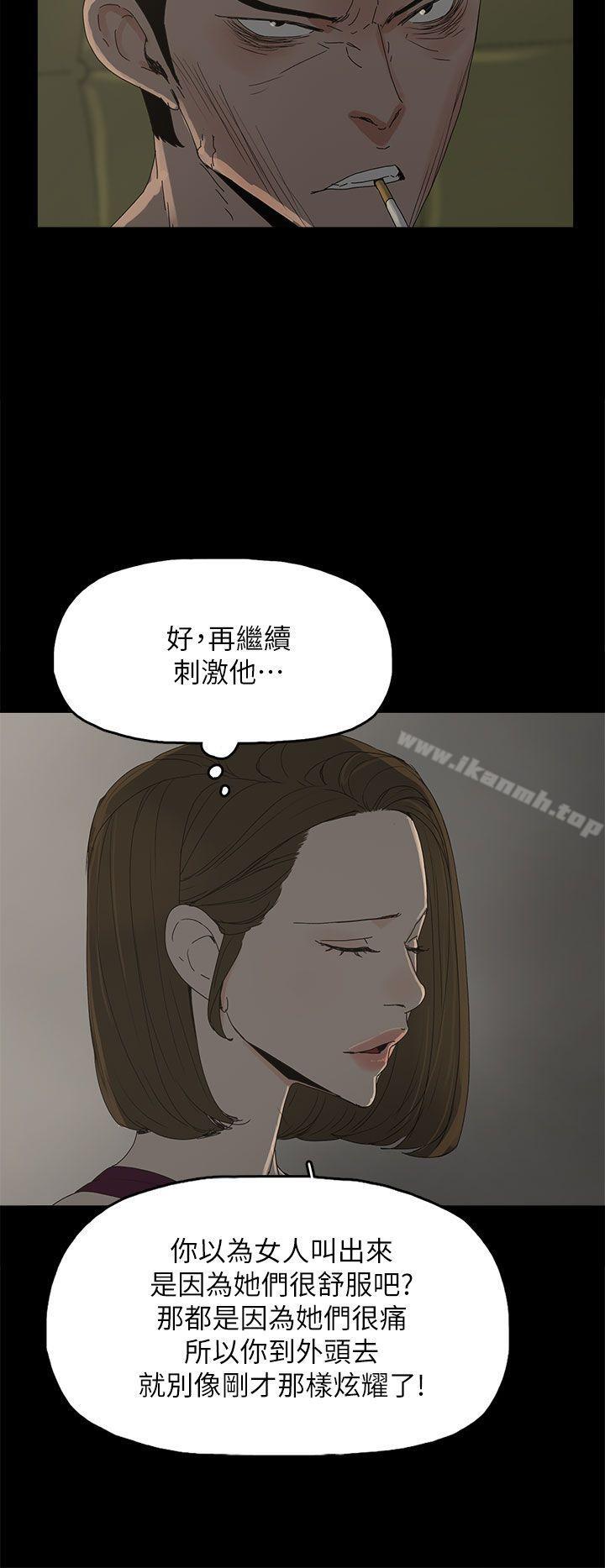9P - 代理孕母