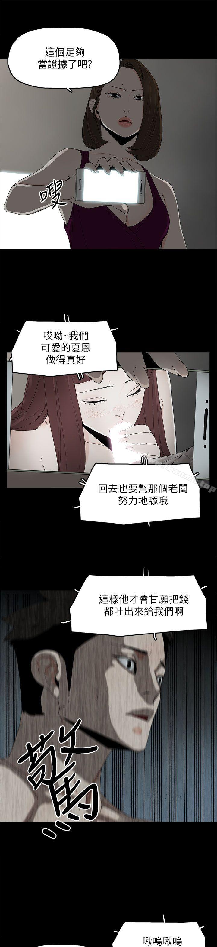 10P - 代理孕母
