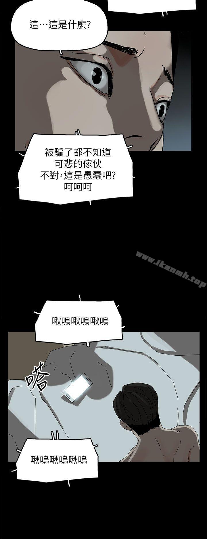 11P - 代理孕母