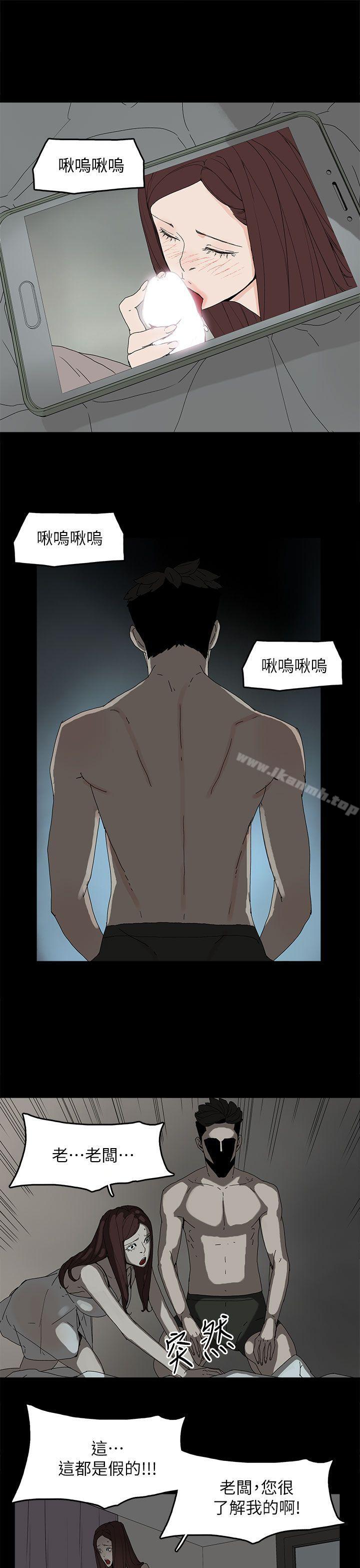 12P - 代理孕母