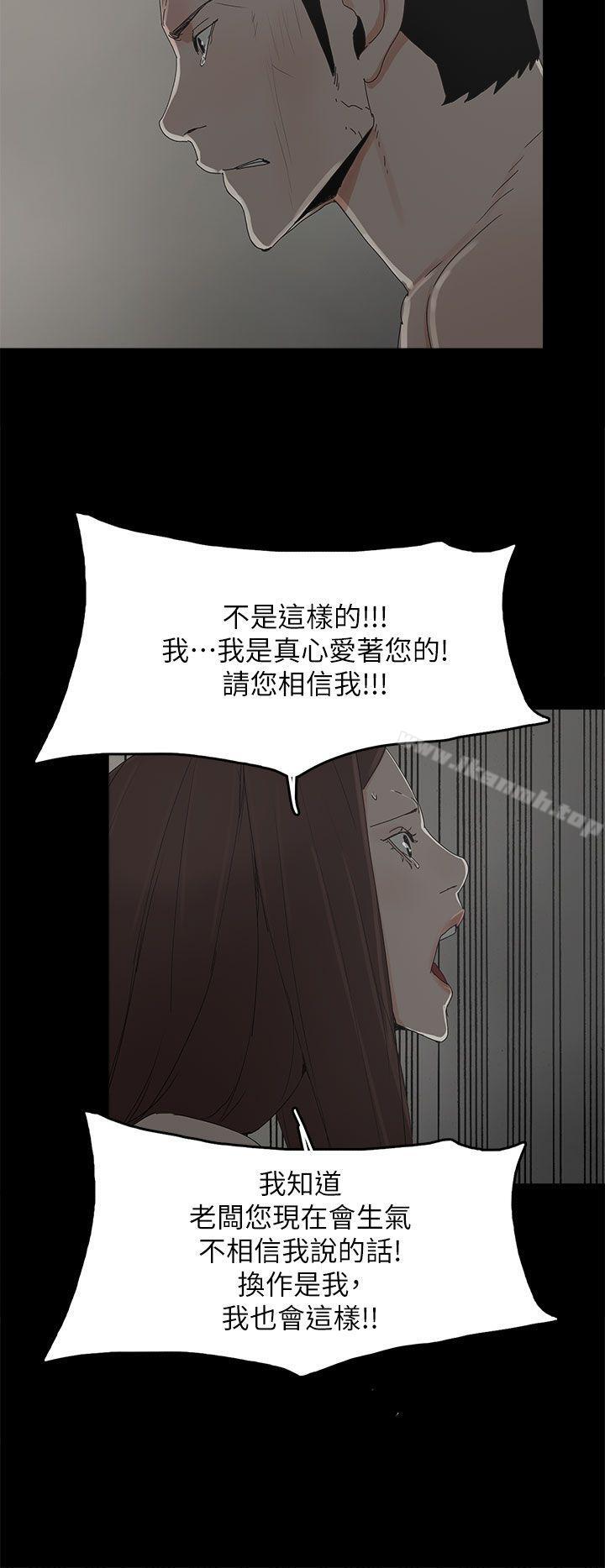 19P - 代理孕母