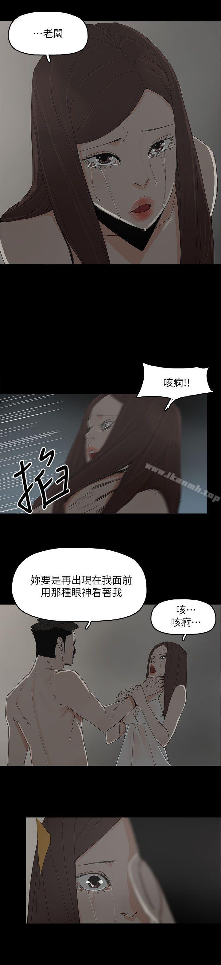 22P - 代理孕母