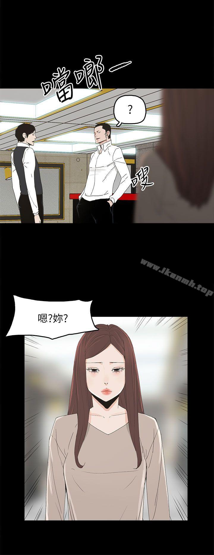 25P - 代理孕母