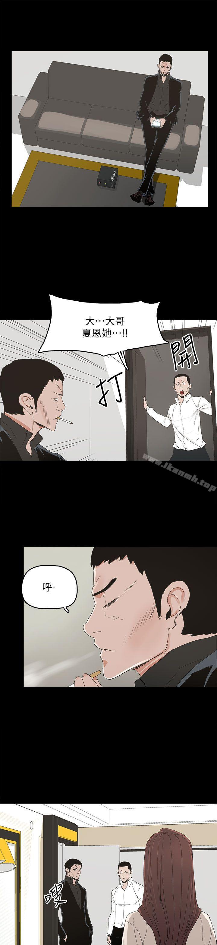 26P - 代理孕母