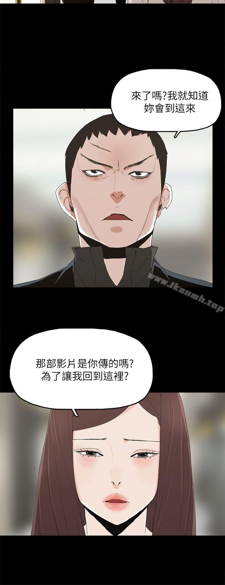 27P - 代理孕母