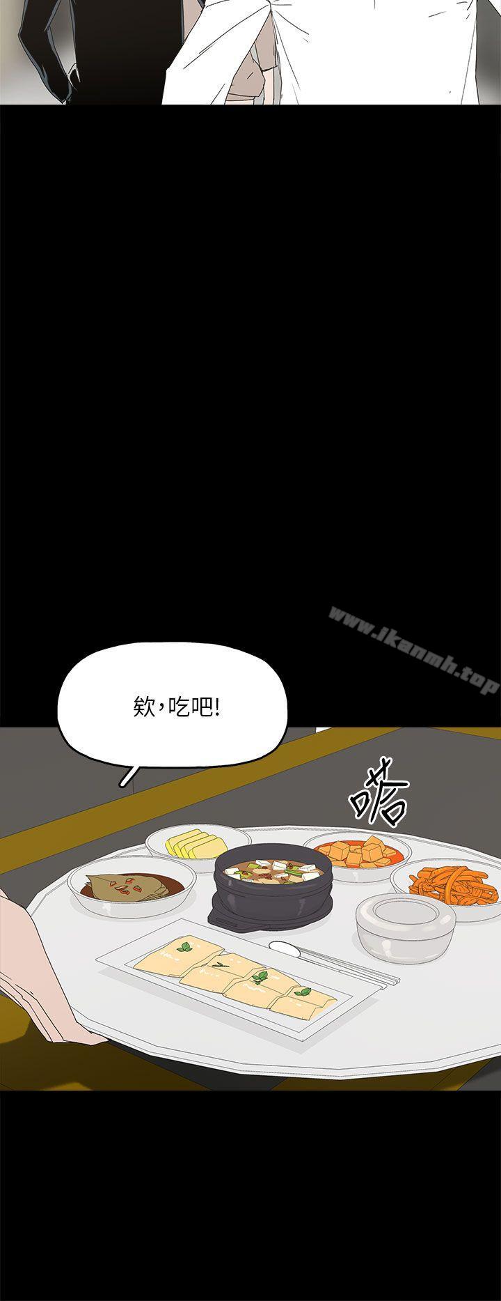29P - 代理孕母