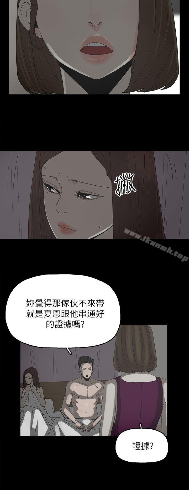9P - 代理孕母