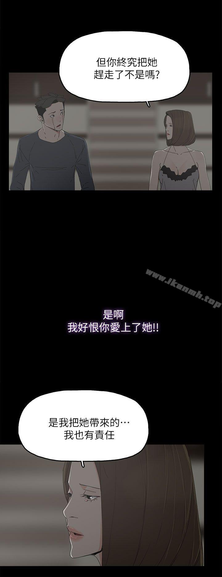 10P - 代理孕母