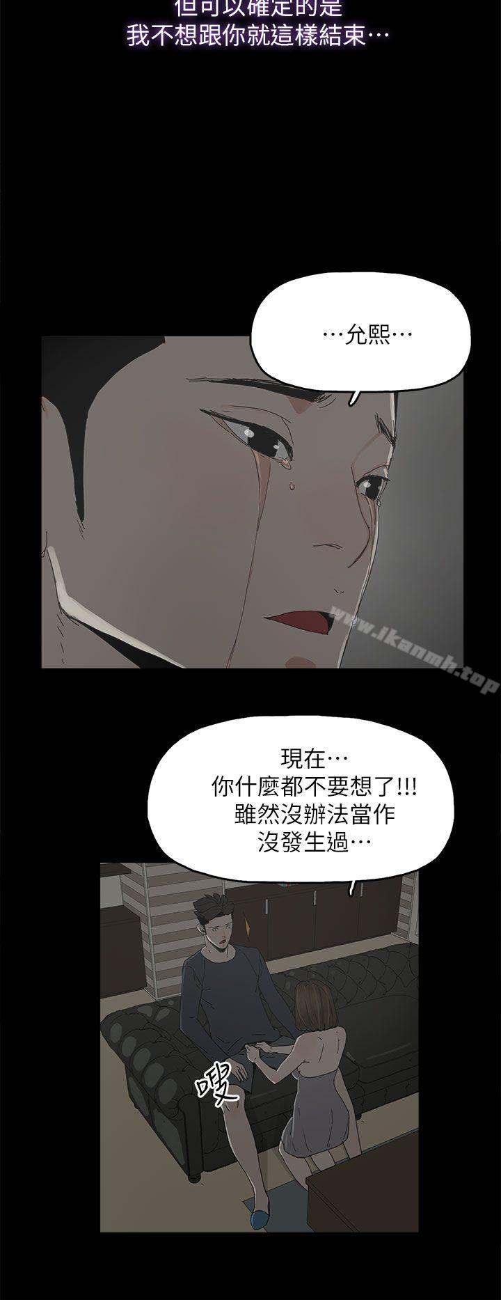 12P - 代理孕母