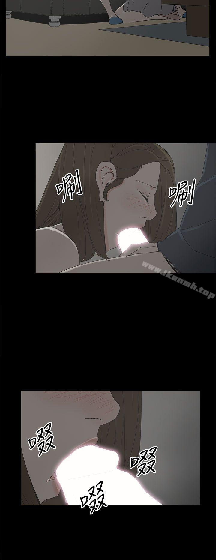 14P - 代理孕母