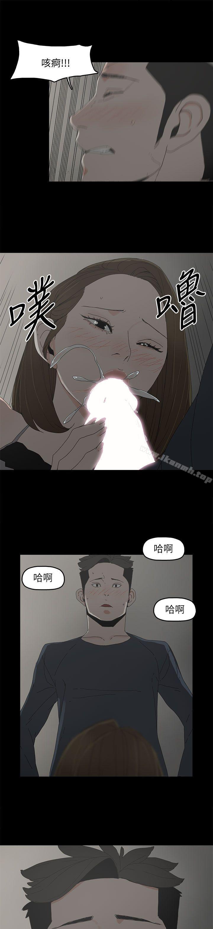 15P - 代理孕母