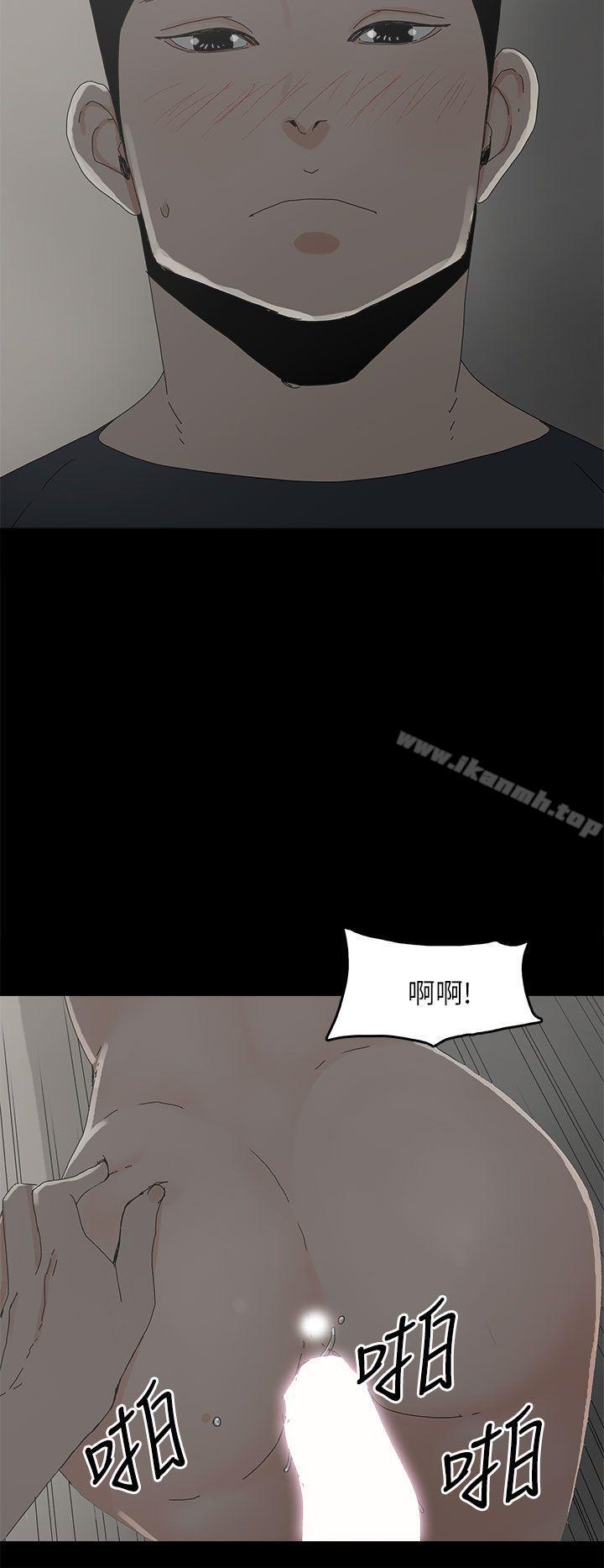 16P - 代理孕母