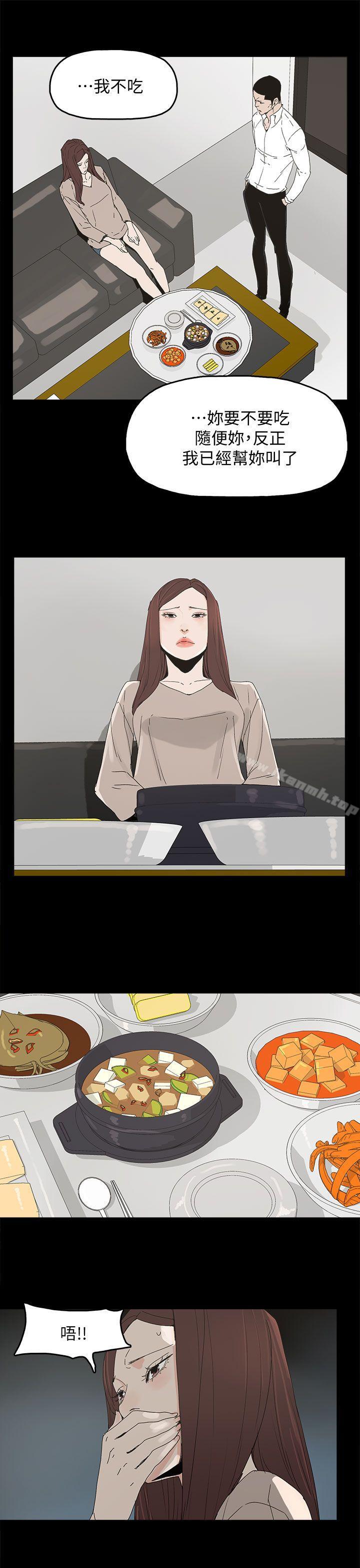 1P - 代理孕母