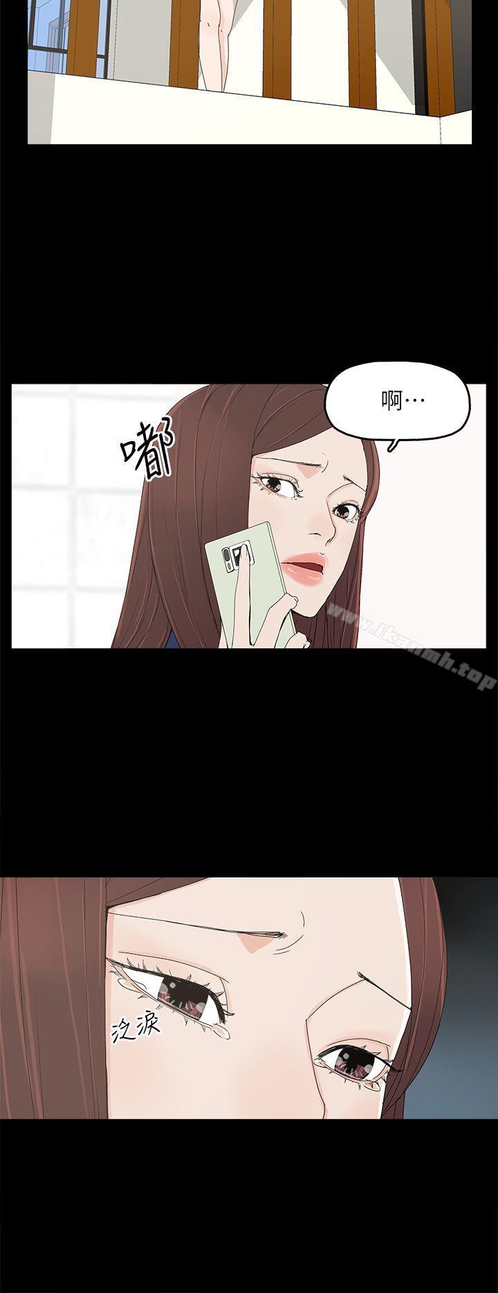 26P - 代理孕母