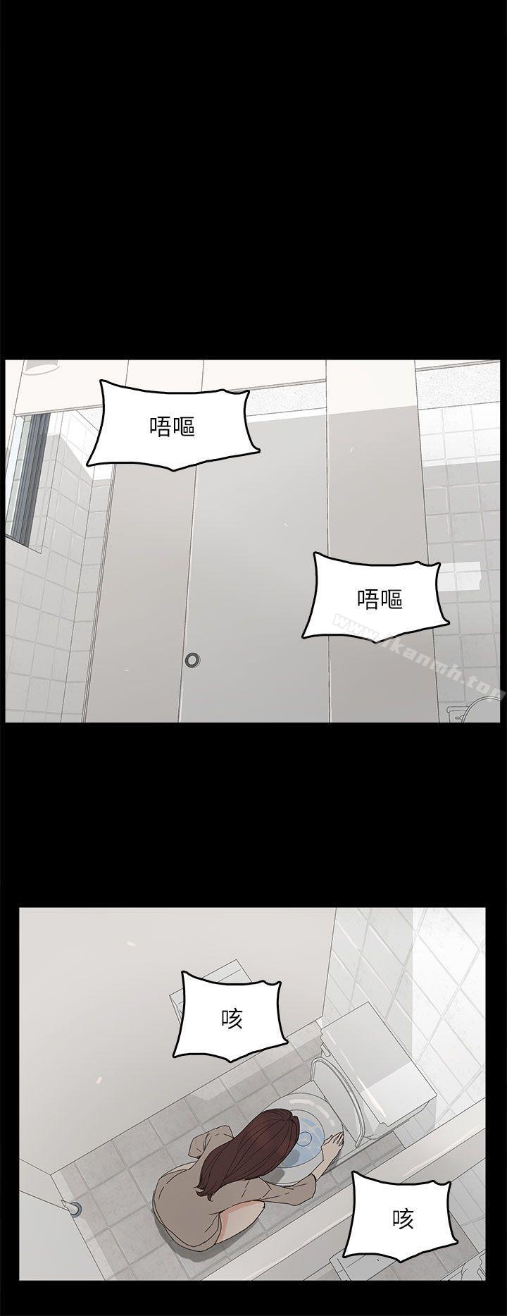 2P - 代理孕母