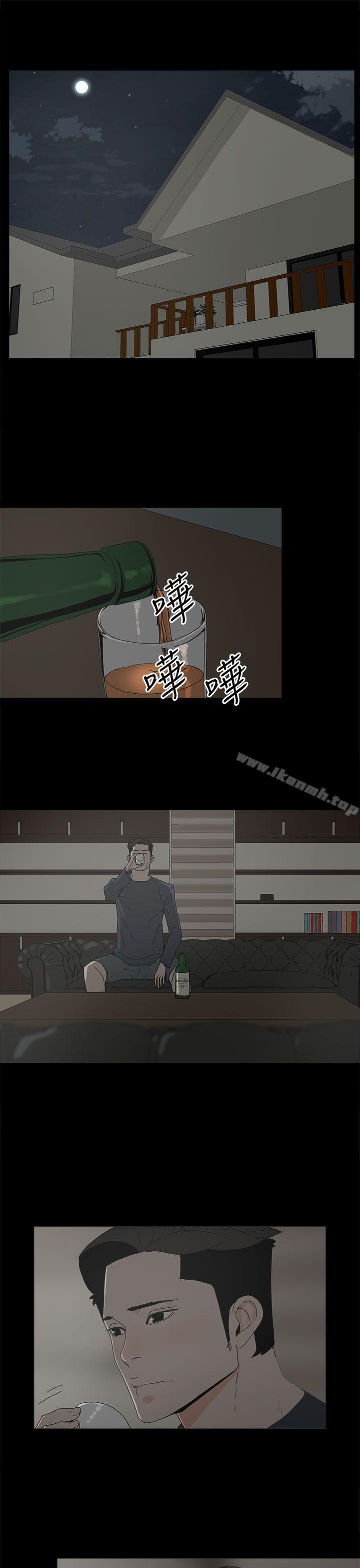 5P - 代理孕母