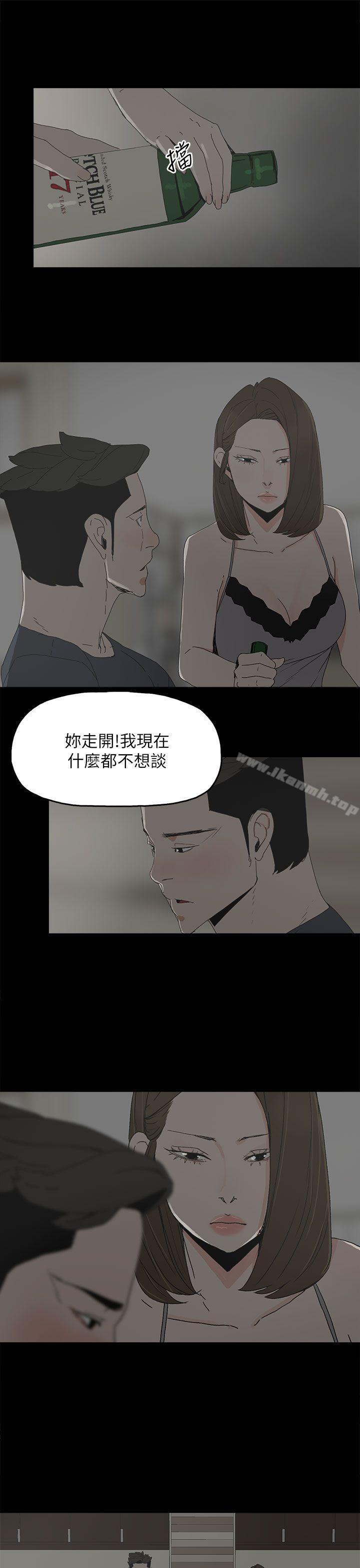 7P - 代理孕母