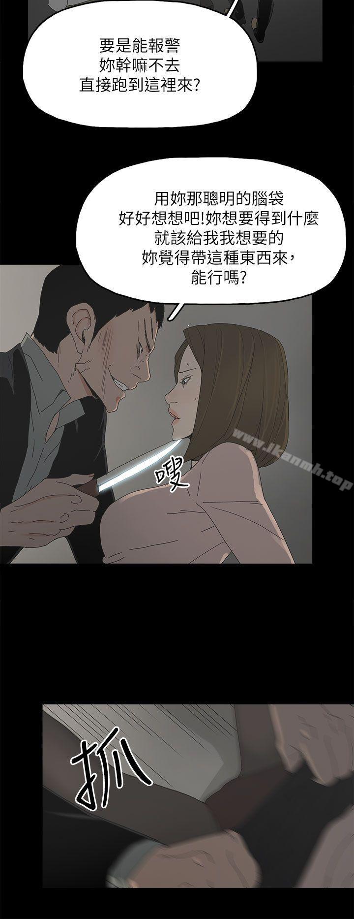 10P - 代理孕母