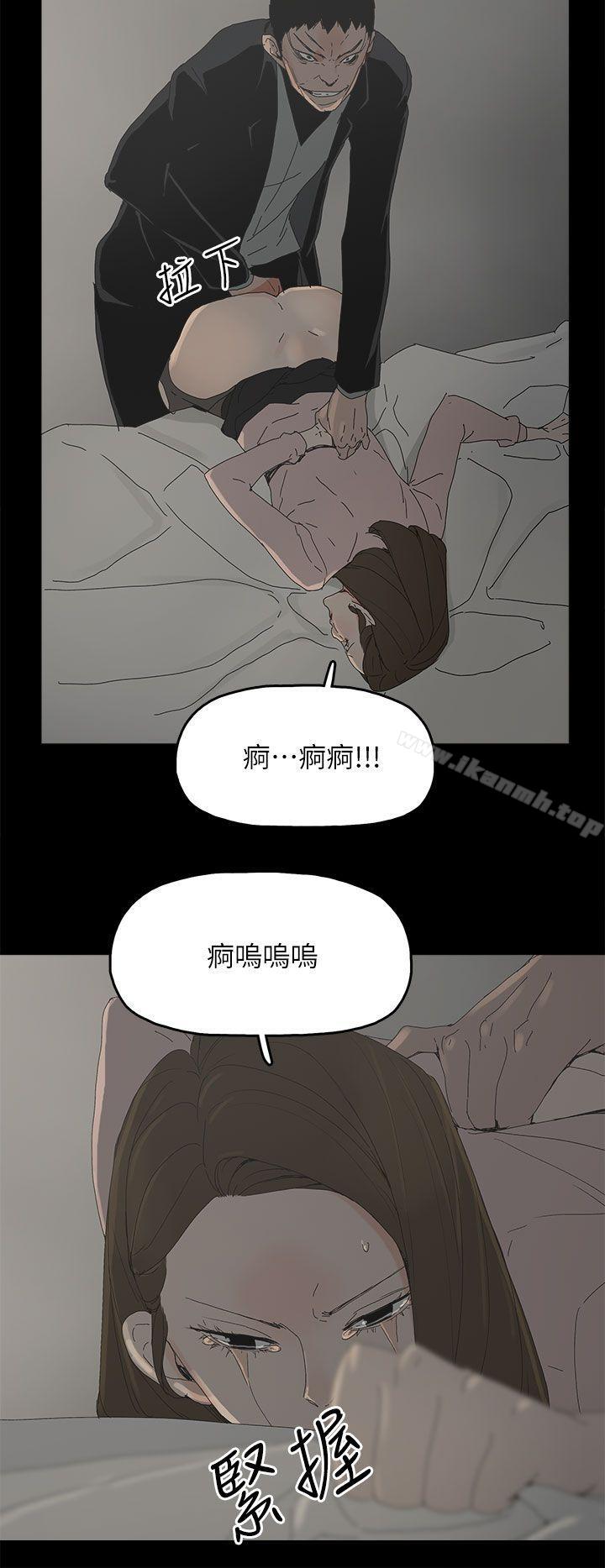 12P - 代理孕母
