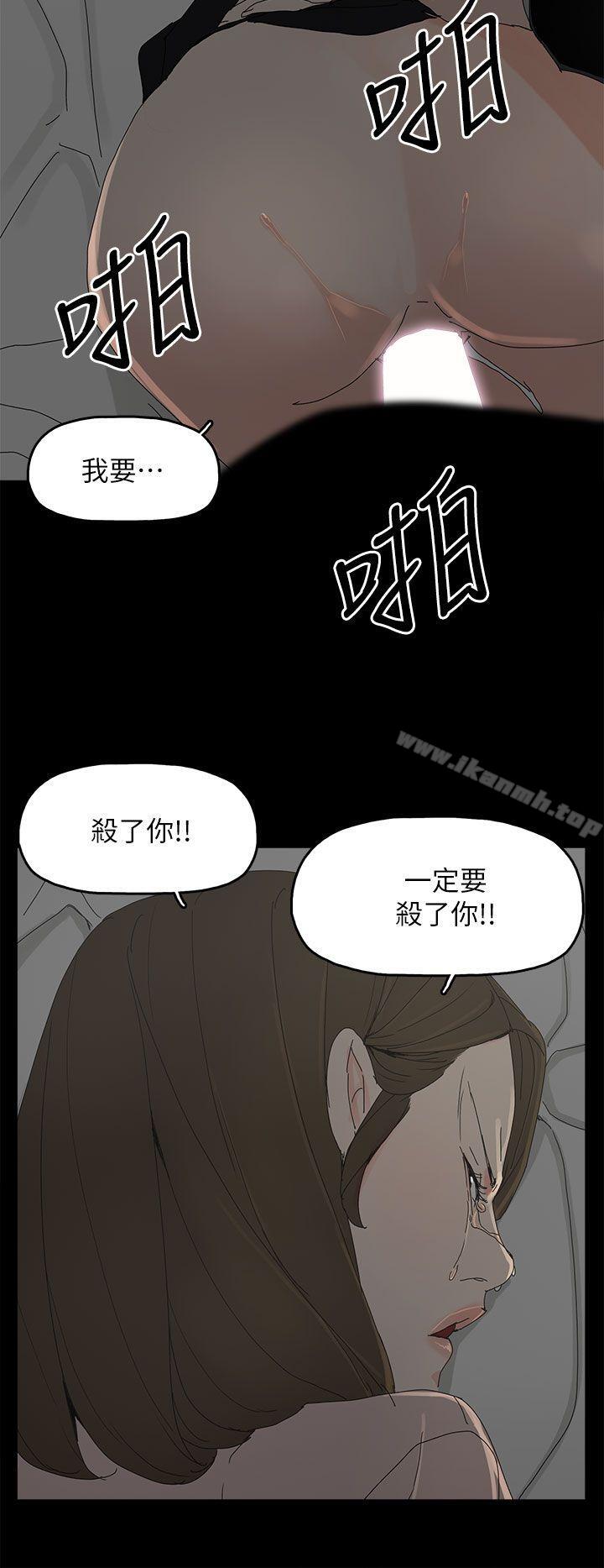 16P - 代理孕母