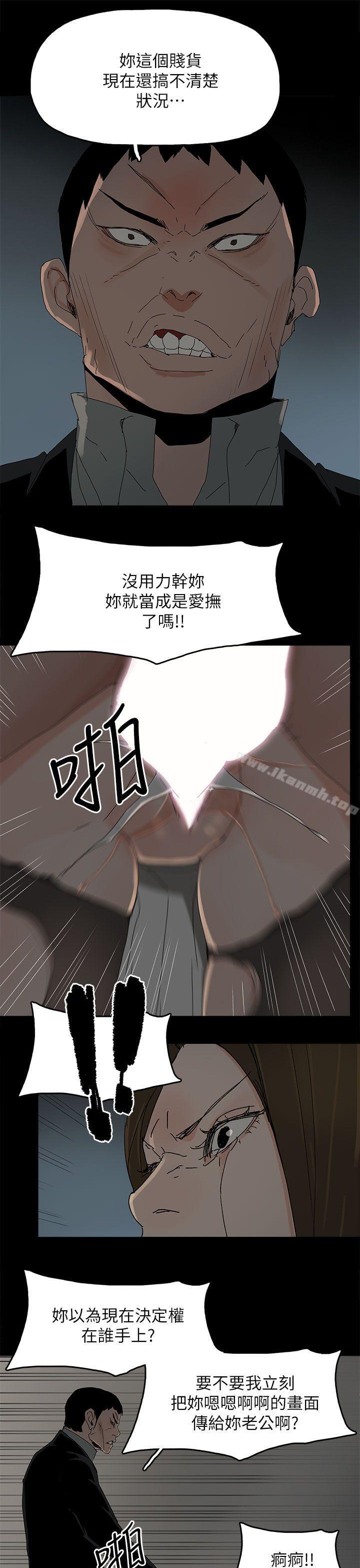 17P - 代理孕母