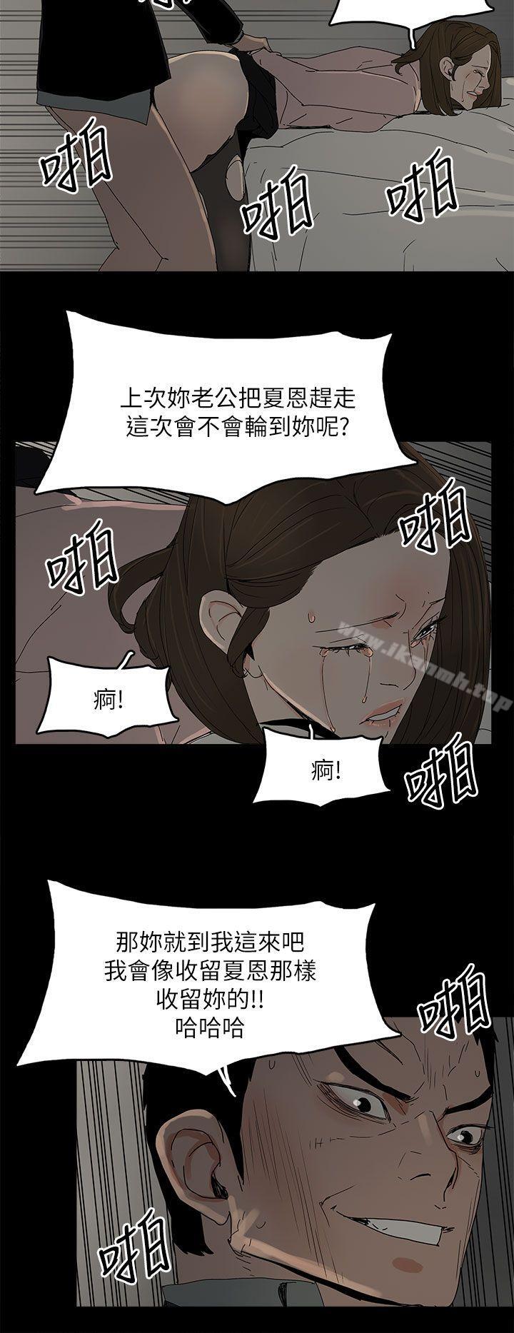 18P - 代理孕母