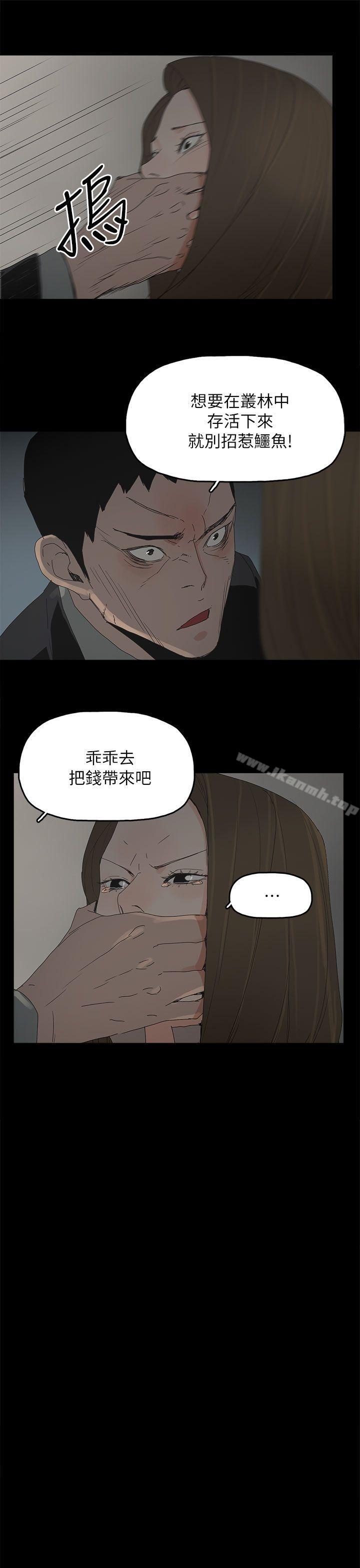 21P - 代理孕母