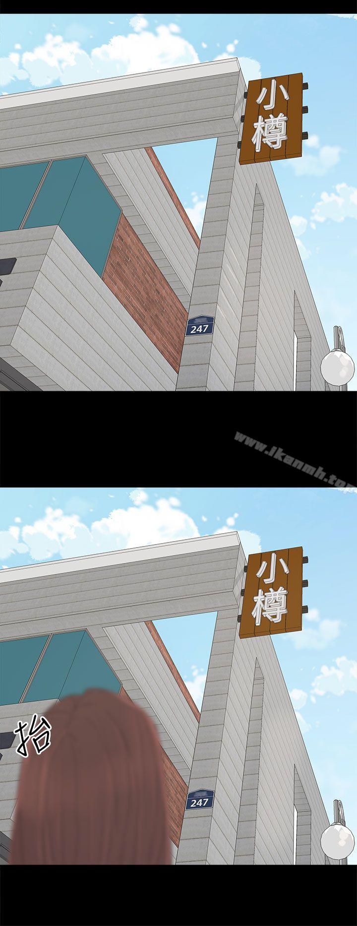 22P - 代理孕母