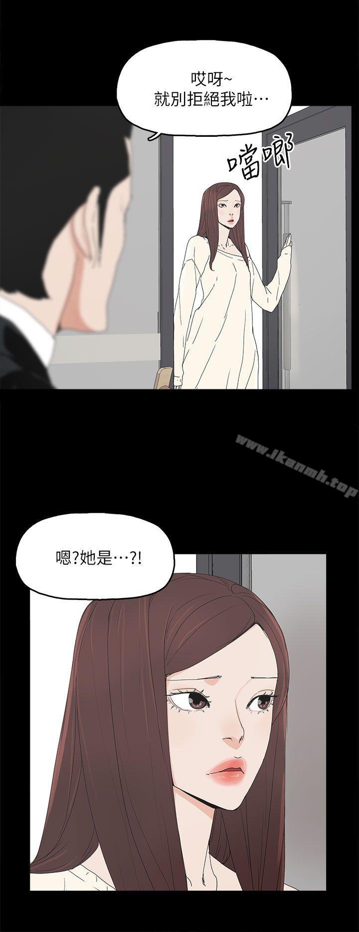 24P - 代理孕母