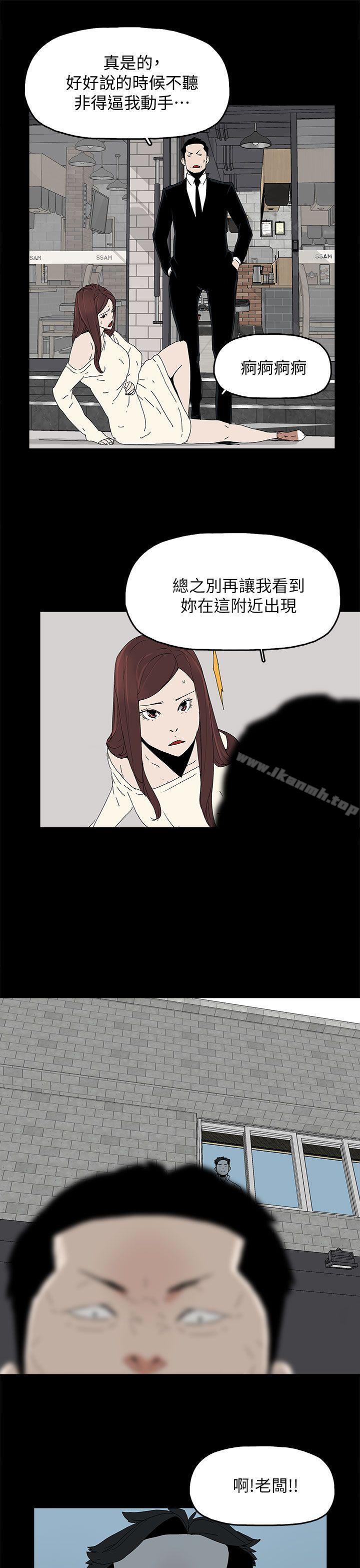 27P - 代理孕母