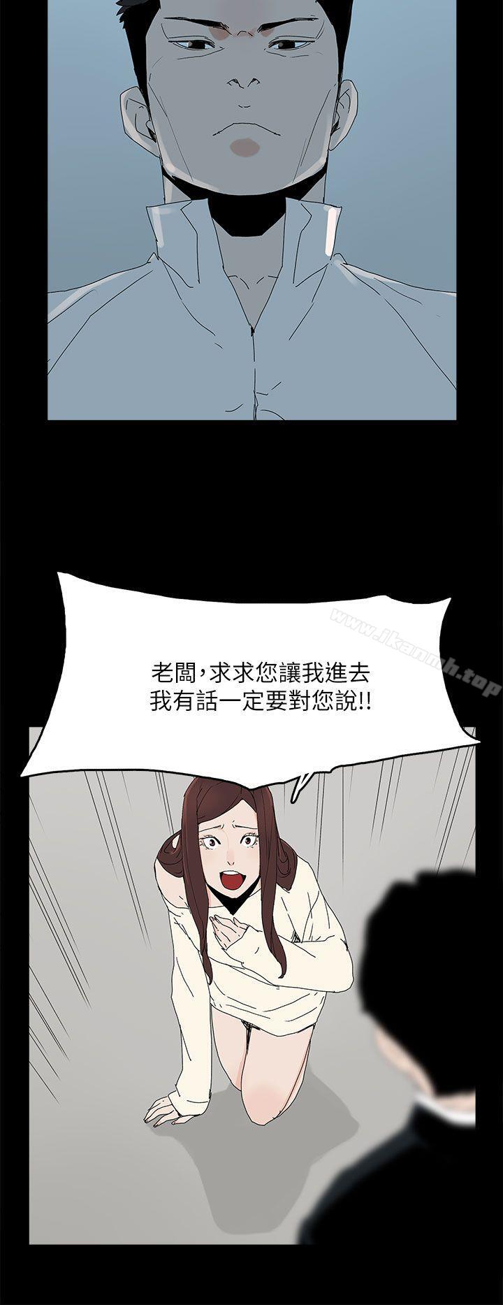 28P - 代理孕母