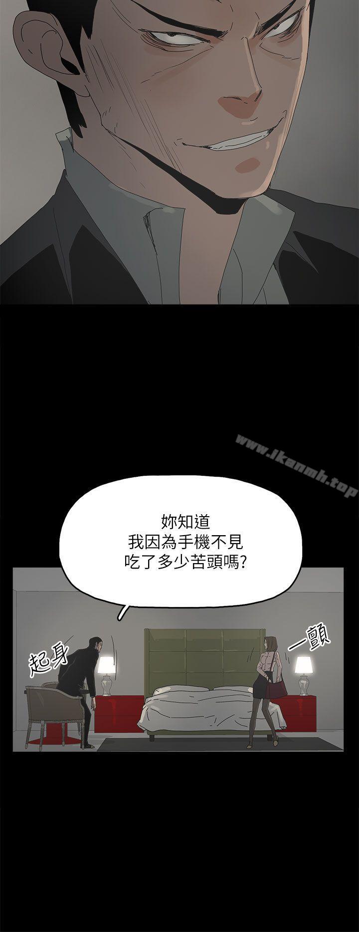 6P - 代理孕母